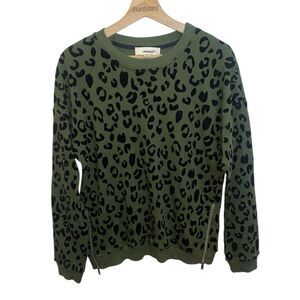 JAK & RAE Green Black Leopard Print Sweater With Zipper Detail